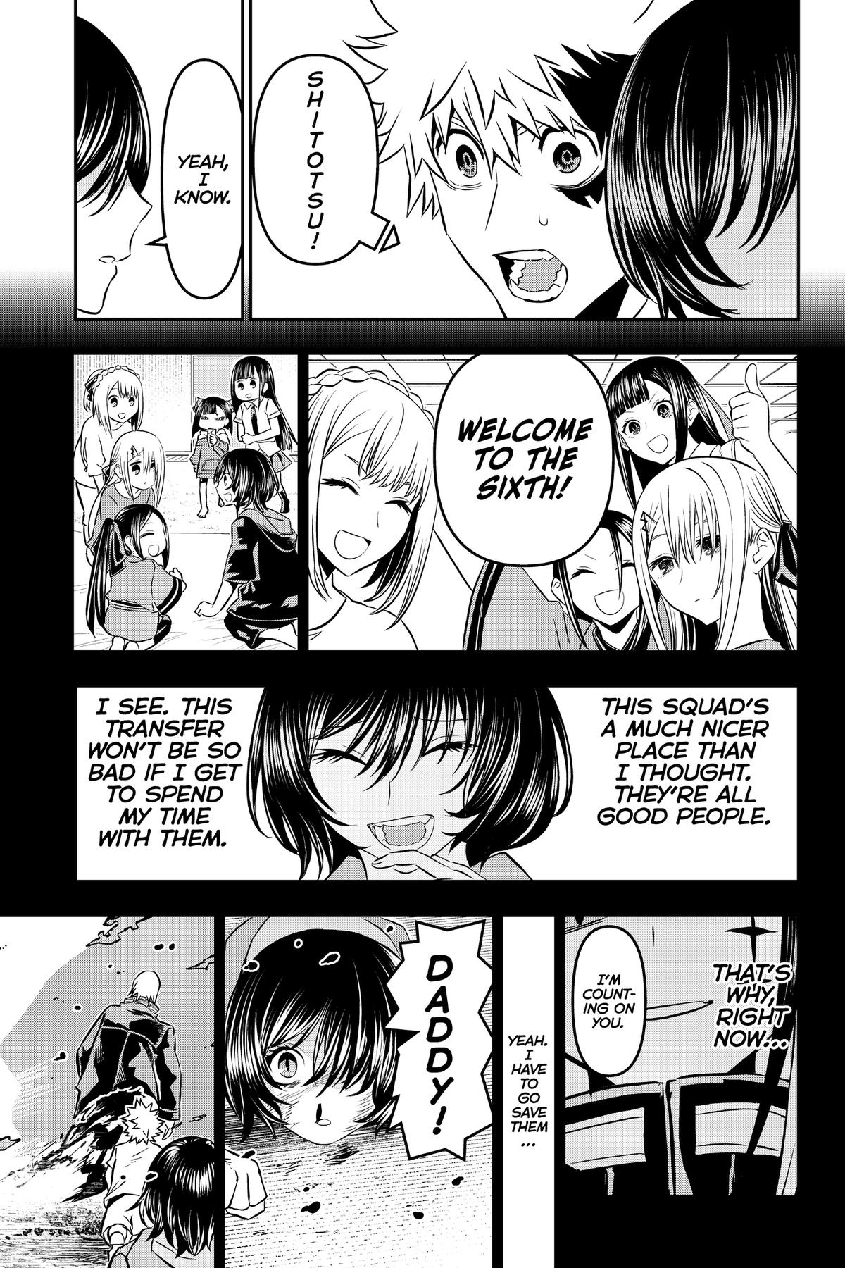 Nue no Onmyouji Chapter 34 - Page 17