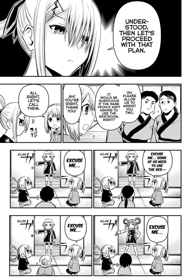 Nue no Onmyouji Chapter 35 - Page 8