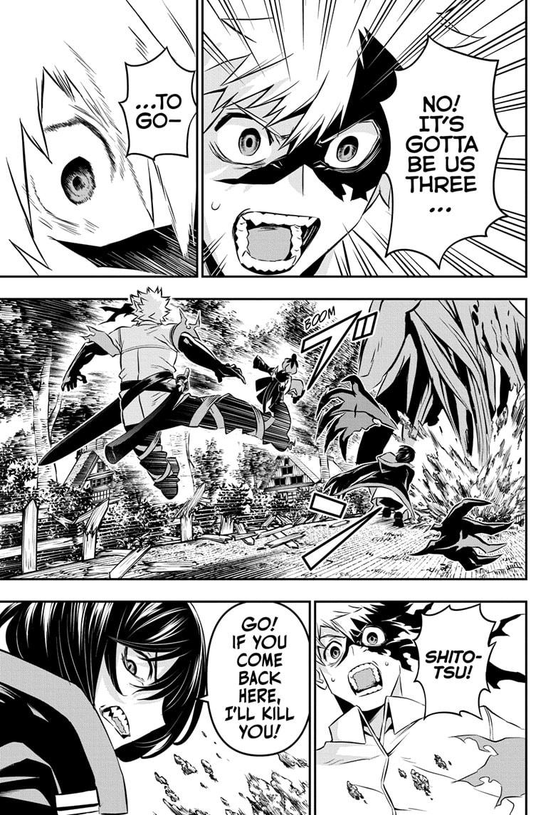 Nue no Onmyouji Chapter 35 - Page 16