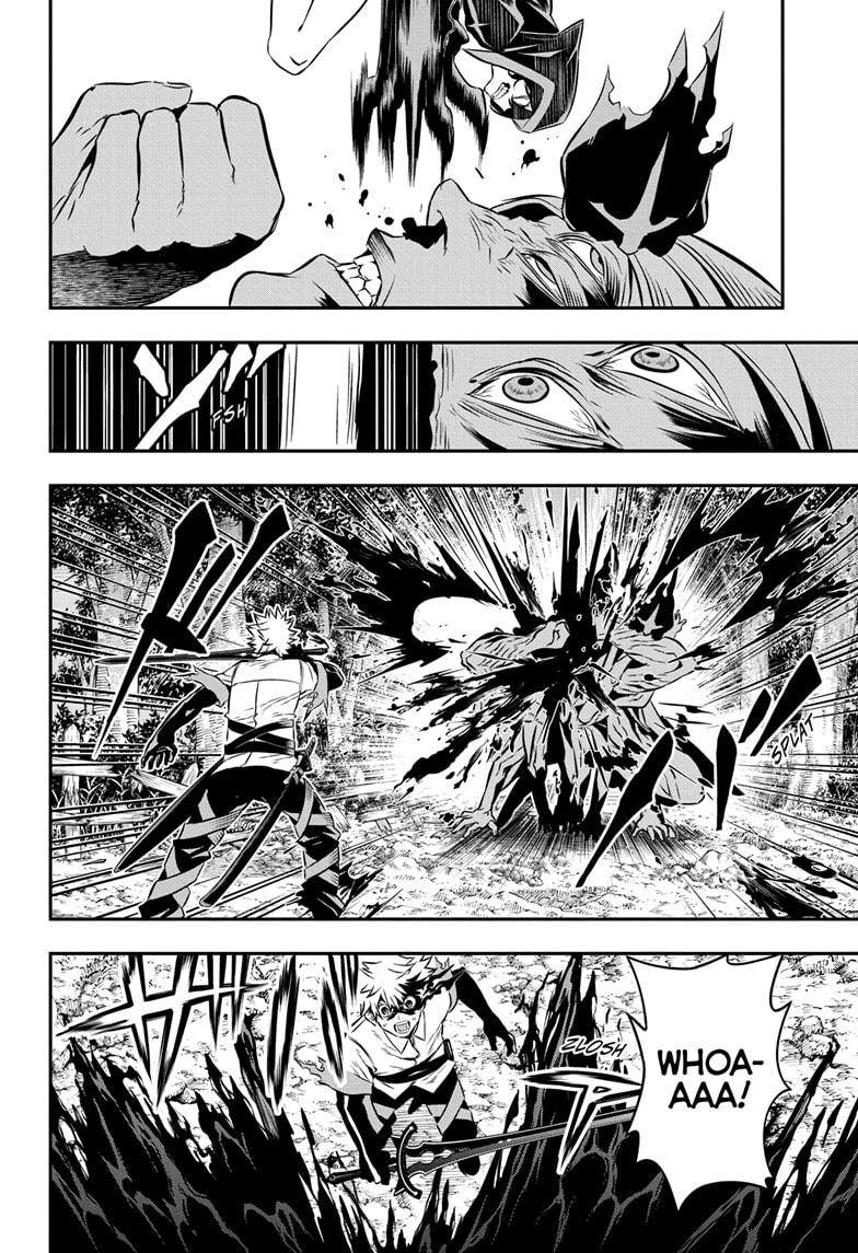 Nue no Onmyouji Chapter 36 - Page 10