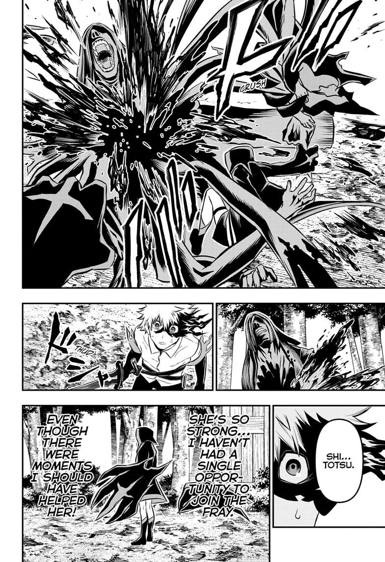 Nue no Onmyouji Chapter 36 - Page 14