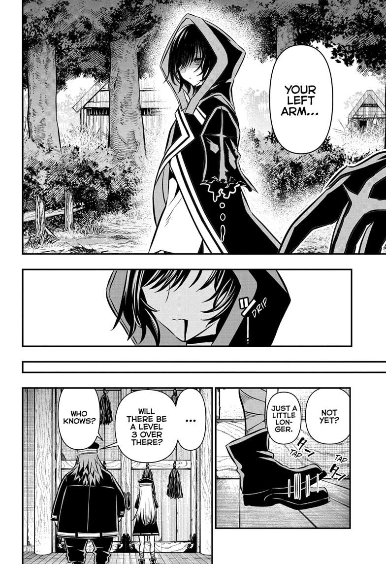 Nue no Onmyouji Chapter 36 - Page 16