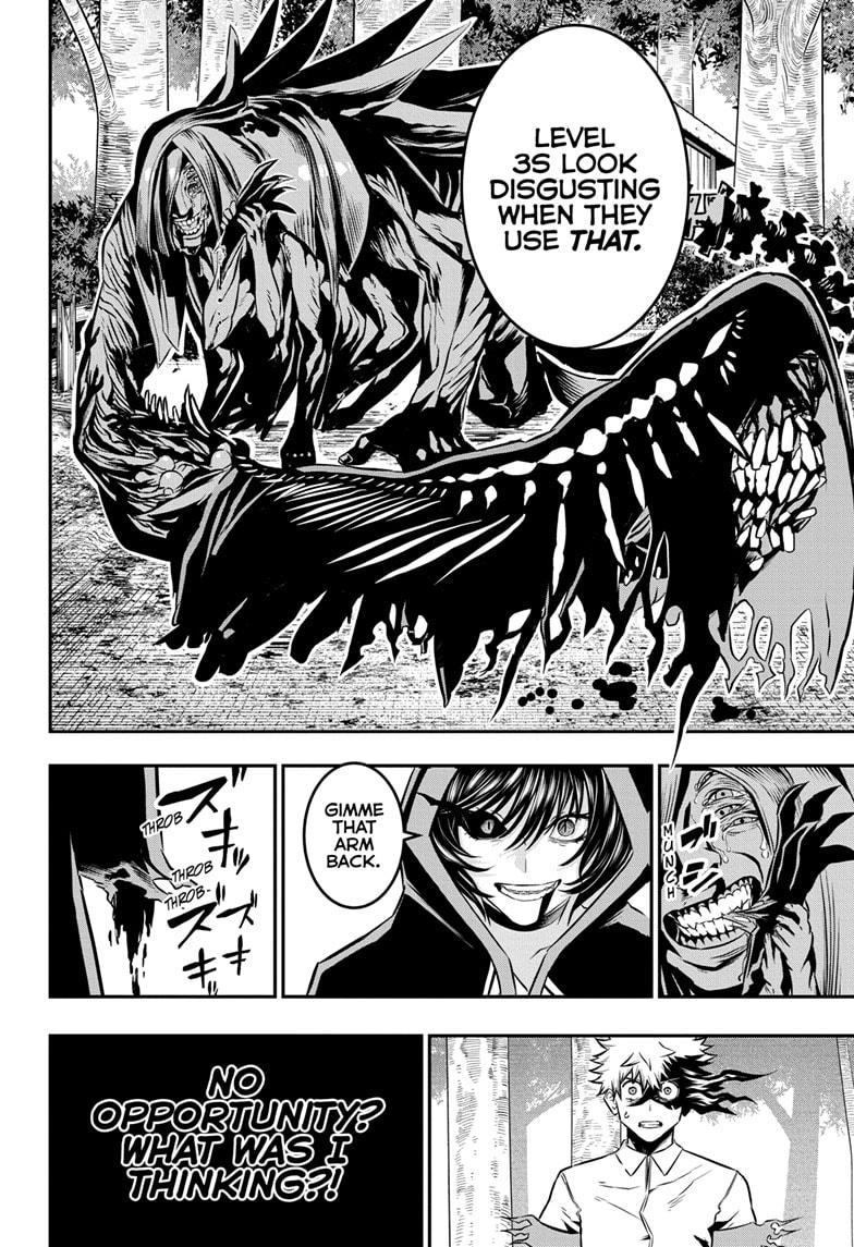 Nue no Onmyouji Chapter 36 - Page 18