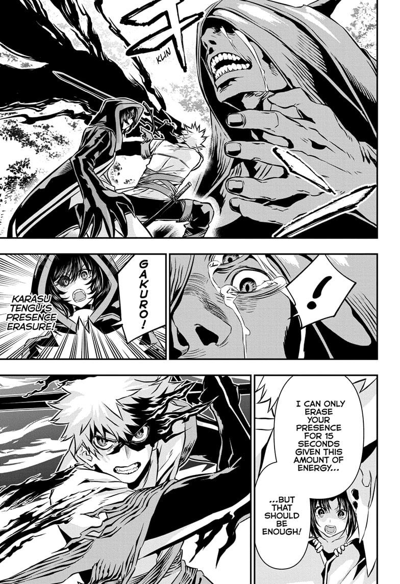 Nue no Onmyouji Chapter 37 - Page 5