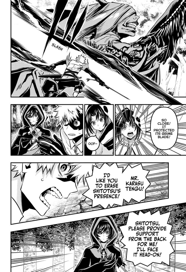 Nue no Onmyouji Chapter 37 - Page 6