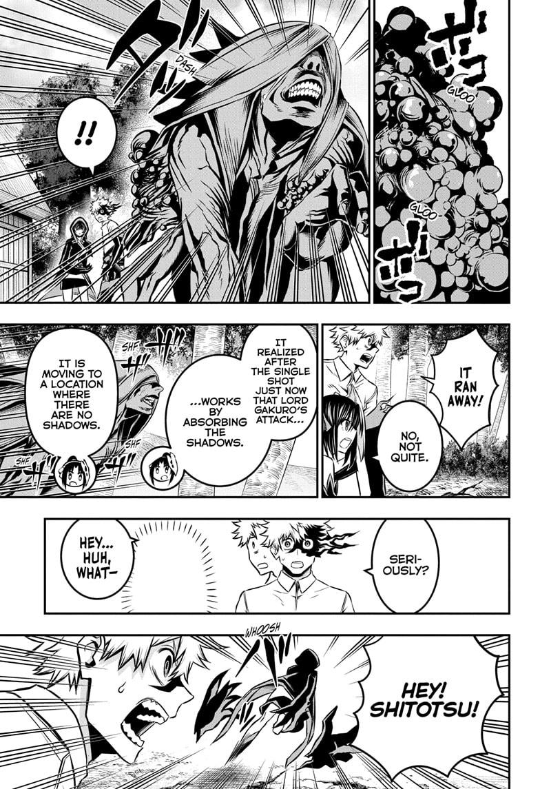 Nue no Onmyouji Chapter 37 - Page 7