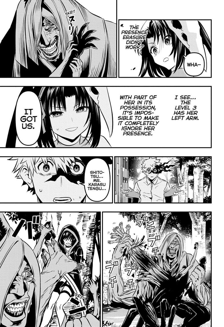 Nue no Onmyouji Chapter 37 - Page 9