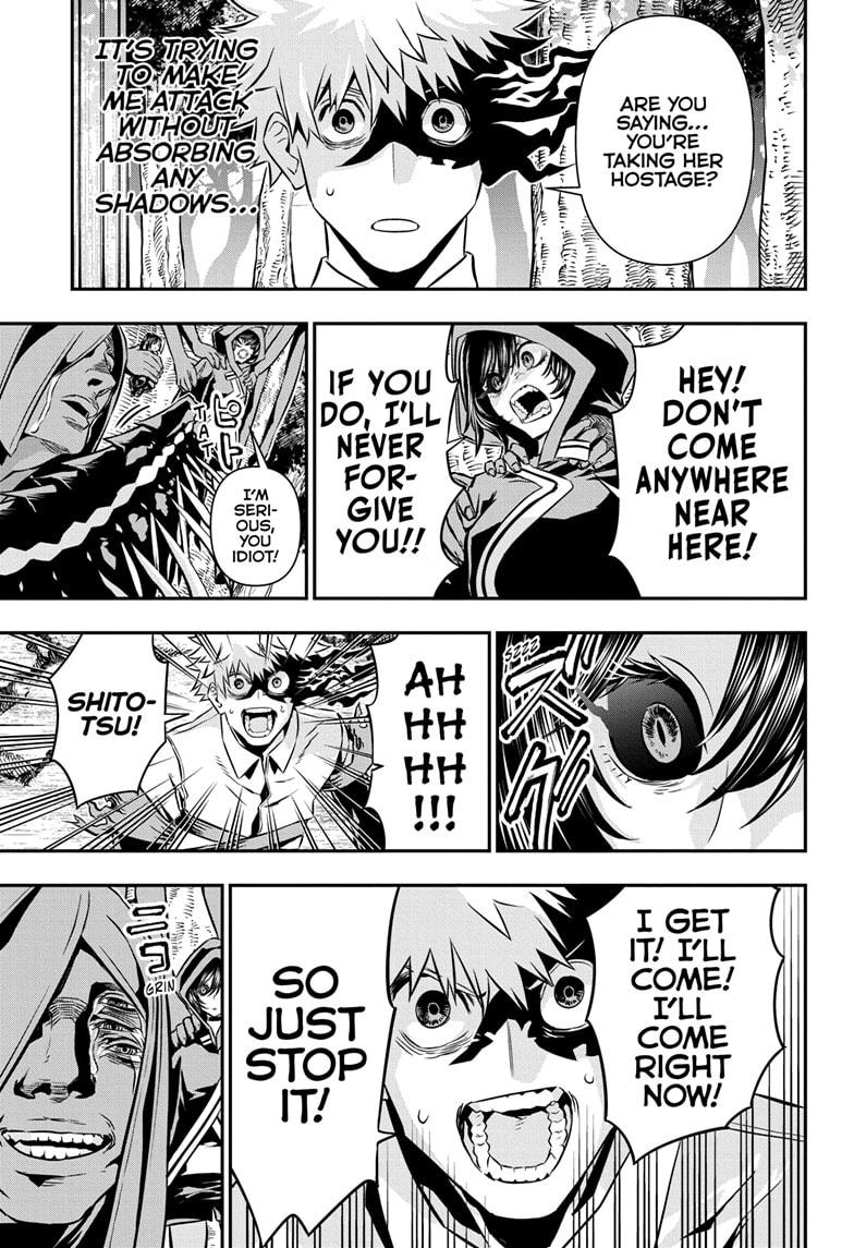 Nue no Onmyouji Chapter 37 - Page 11