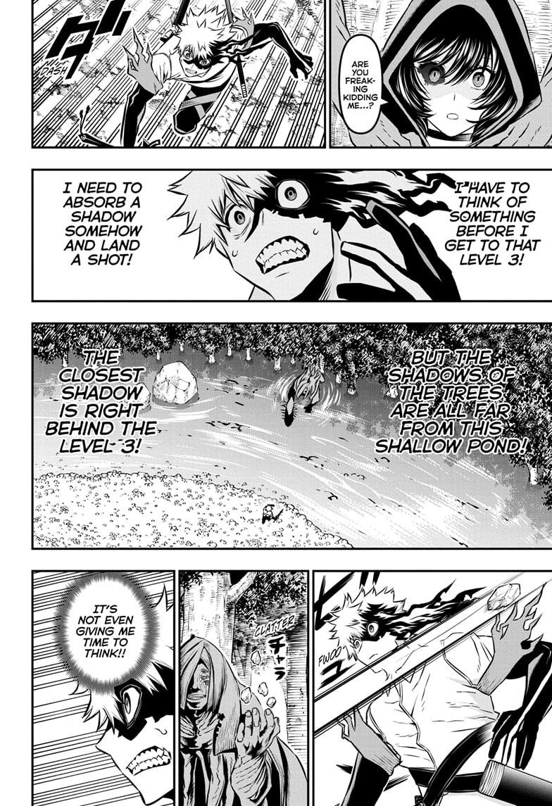 Nue no Onmyouji Chapter 37 - Page 12