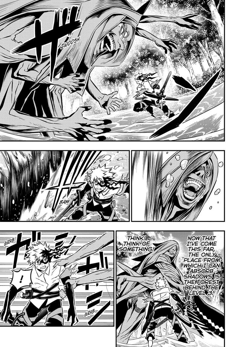 Nue no Onmyouji Chapter 37 - Page 13