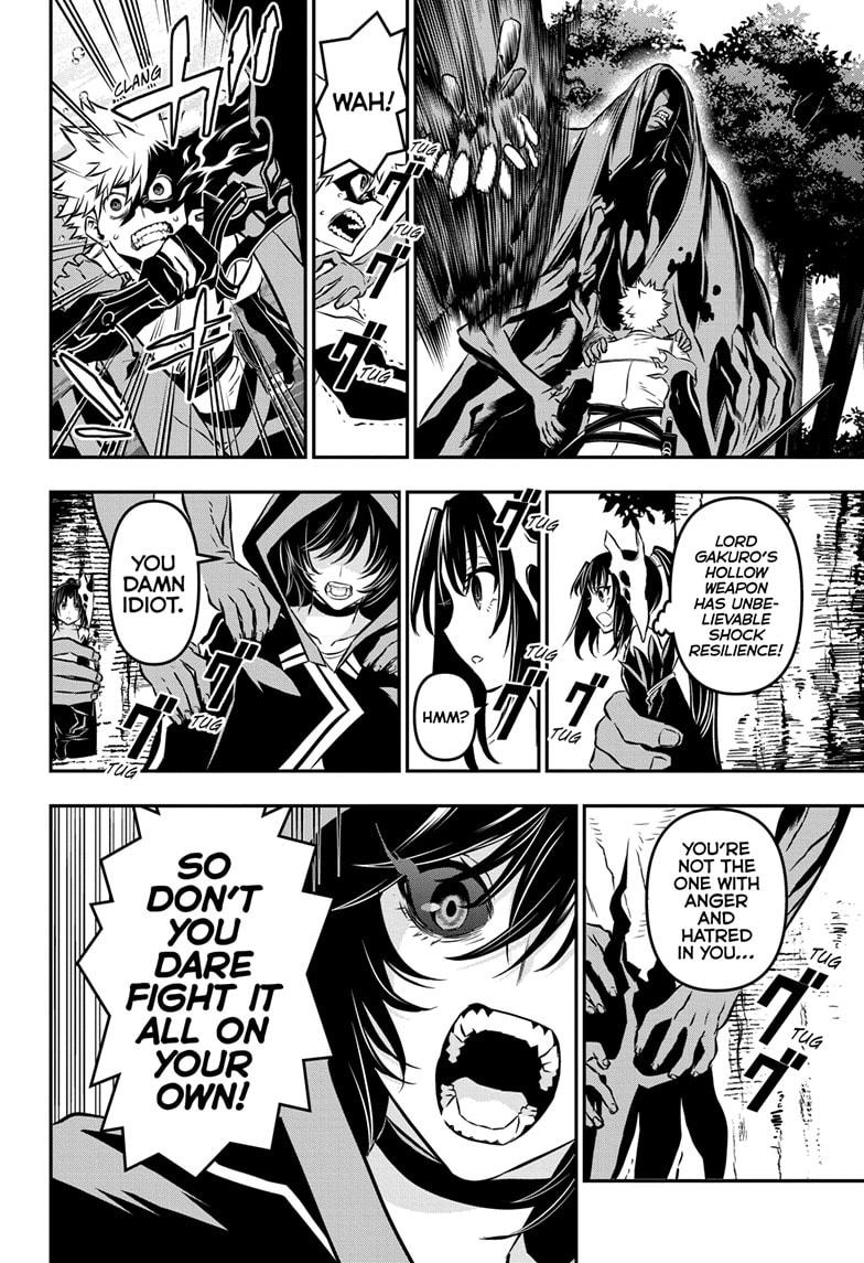 Nue no Onmyouji Chapter 37 - Page 14