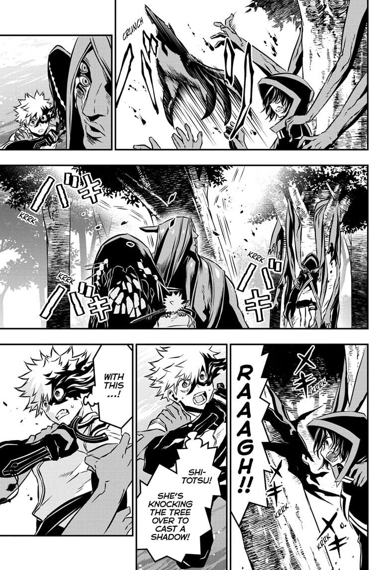 Nue no Onmyouji Chapter 37 - Page 15