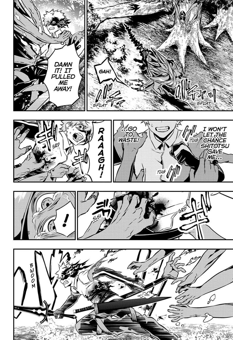 Nue no Onmyouji Chapter 37 - Page 16