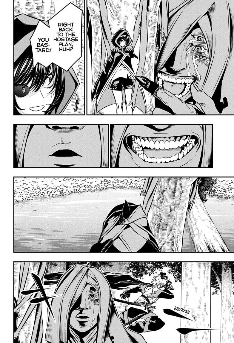 Nue no Onmyouji Chapter 37 - Page 18