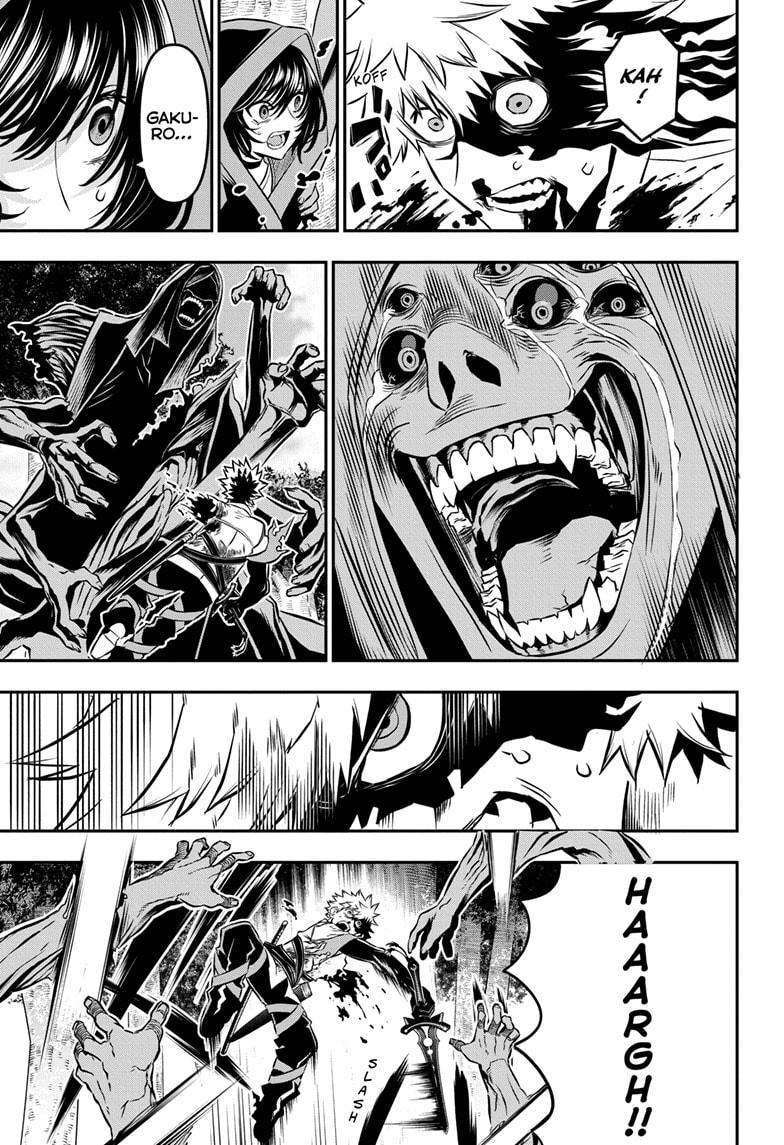 Nue no Onmyouji Chapter 38 - Page 5