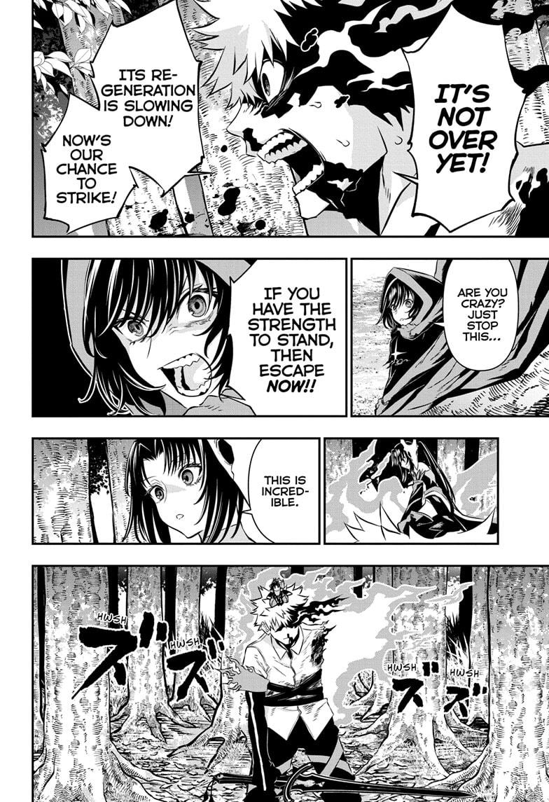 Nue no Onmyouji Chapter 38 - Page 6