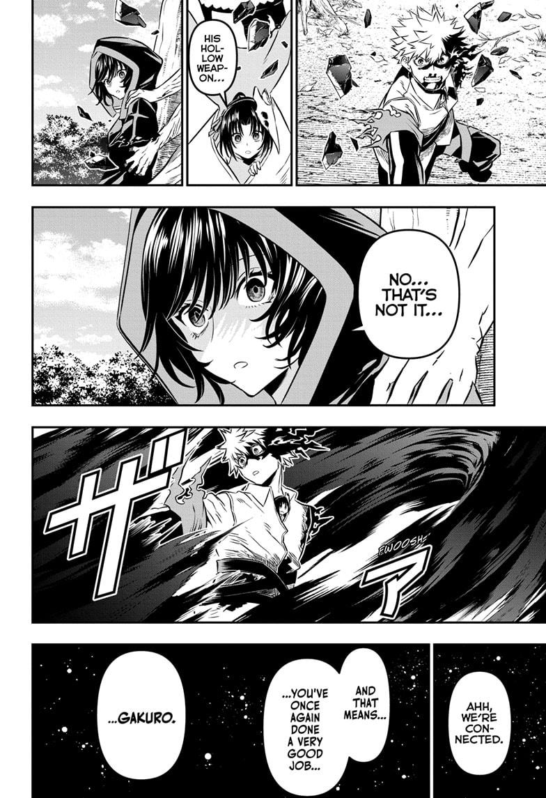 Nue no Onmyouji Chapter 38 - Page 20