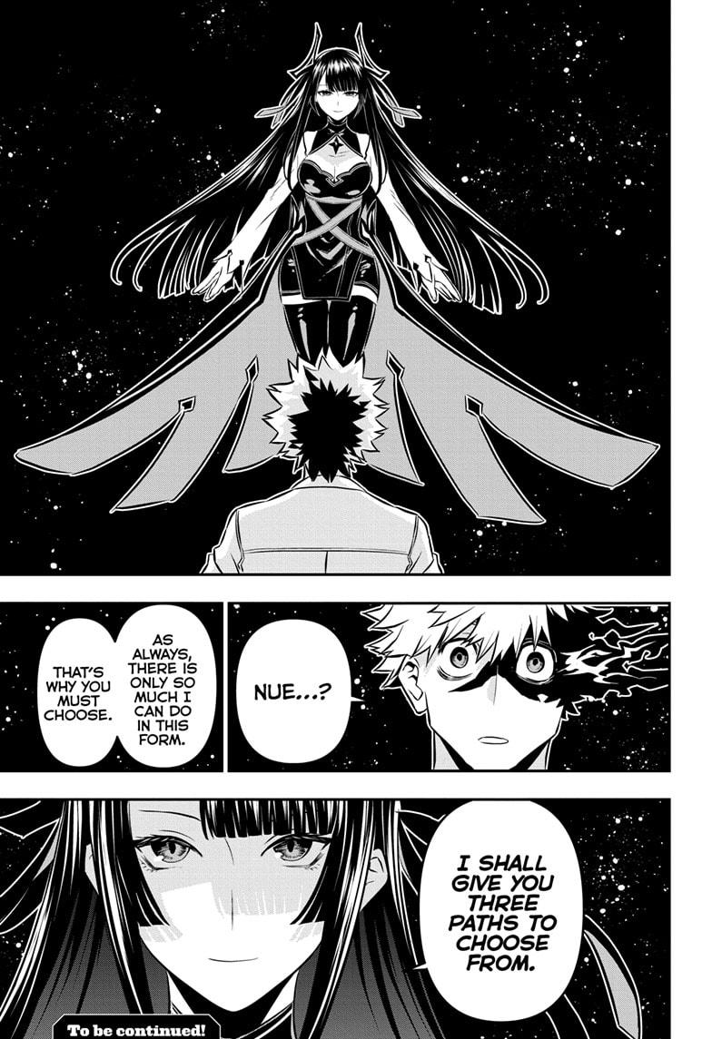 Nue no Onmyouji Chapter 38 - Page 21