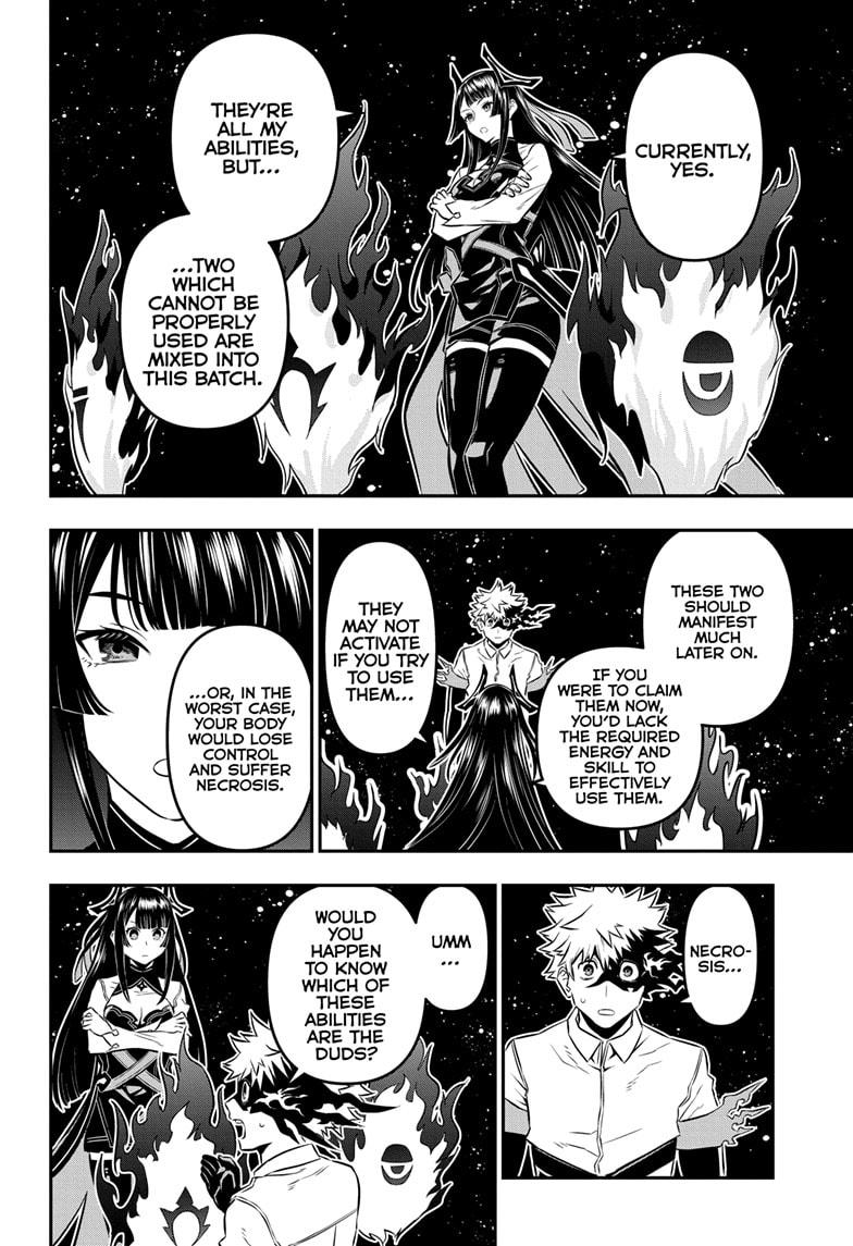 Nue no Onmyouji Chapter 39 - Page 4