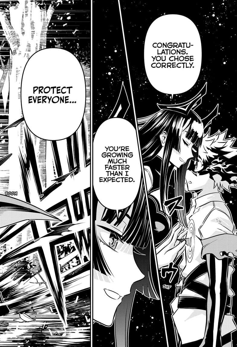 Nue no Onmyouji Chapter 39 - Page 8