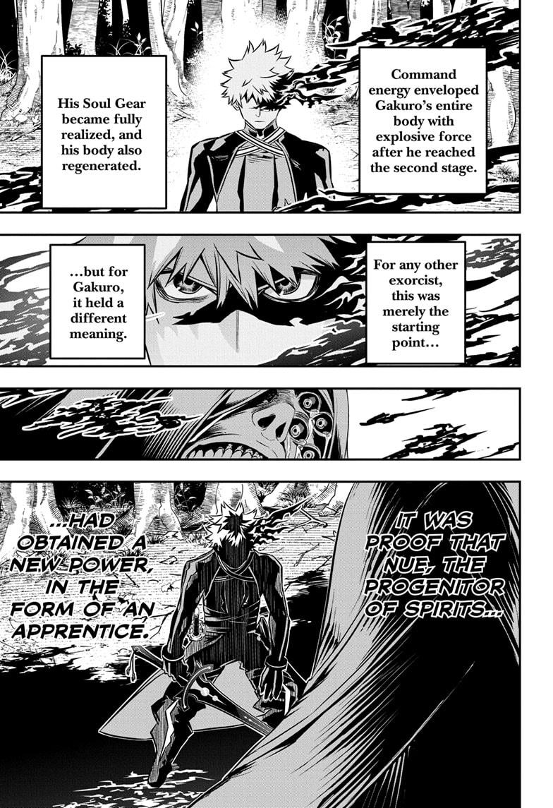 Nue no Onmyouji Chapter 39 - Page 13