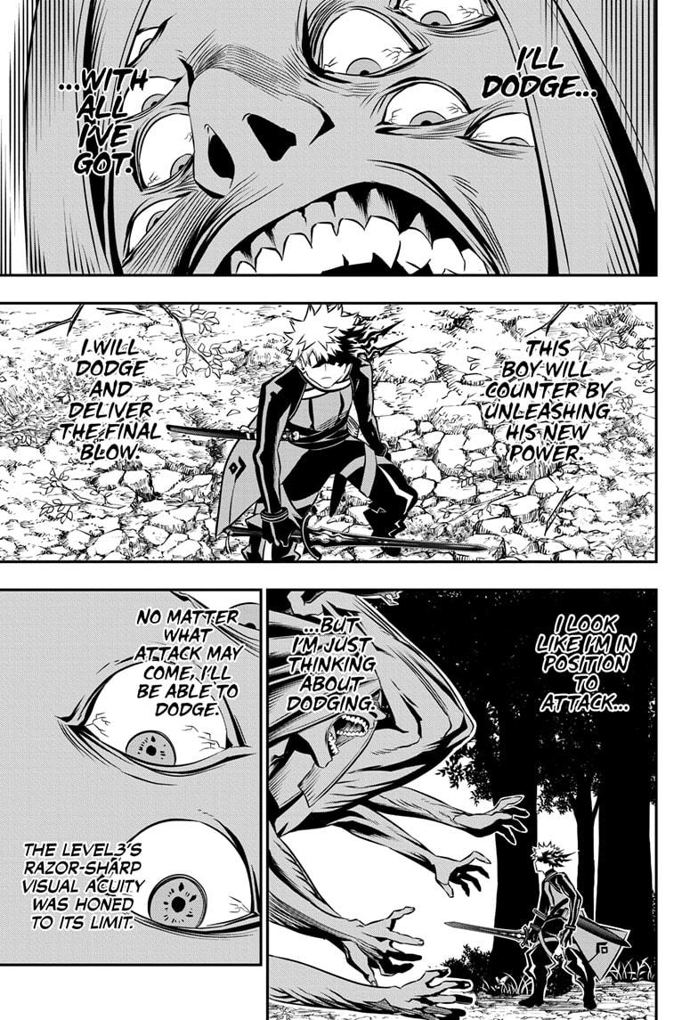 Nue no Onmyouji Chapter 39 - Page 15