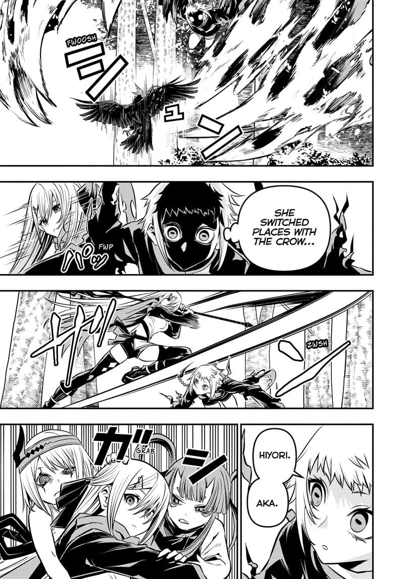 Nue no Onmyouji Chapter 40 - Page 11