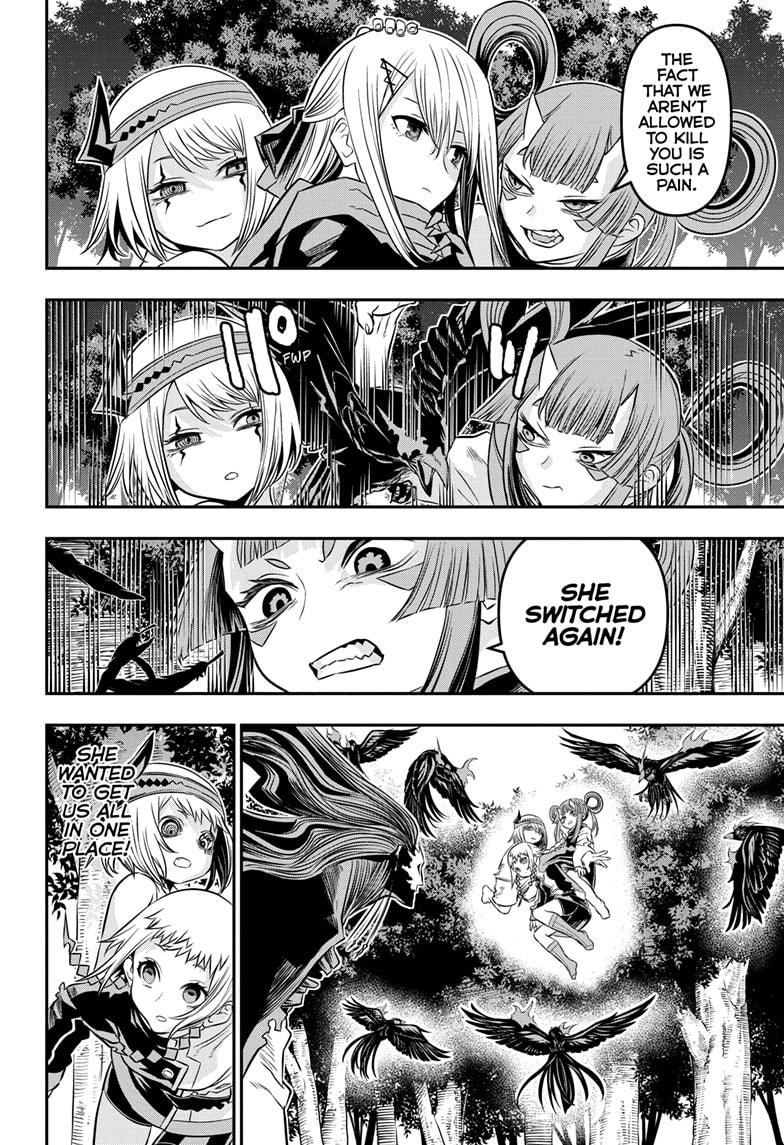 Nue no Onmyouji Chapter 40 - Page 12