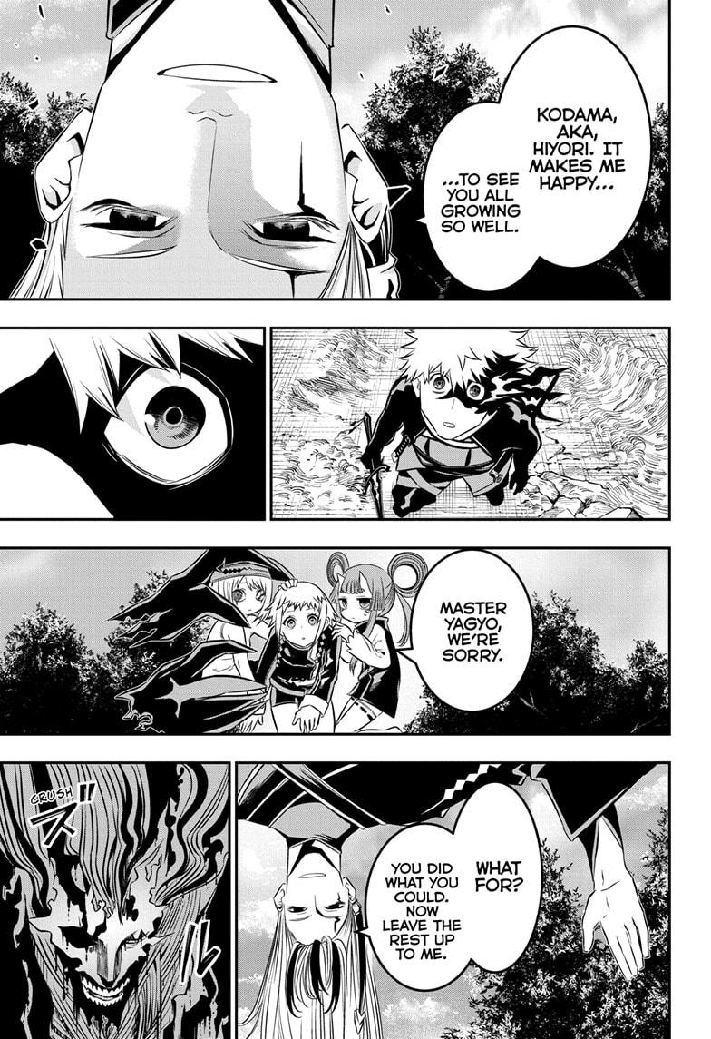 Nue no Onmyouji Chapter 40 - Page 15