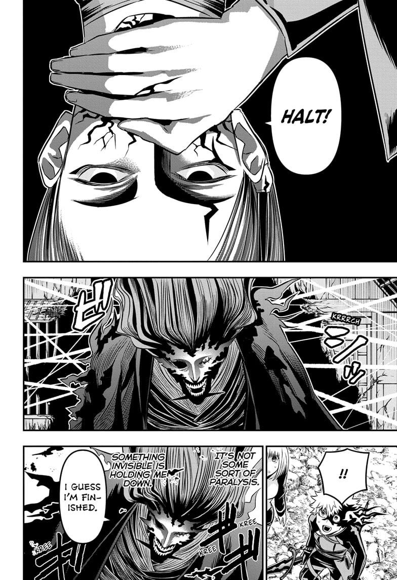 Nue no Onmyouji Chapter 40 - Page 16