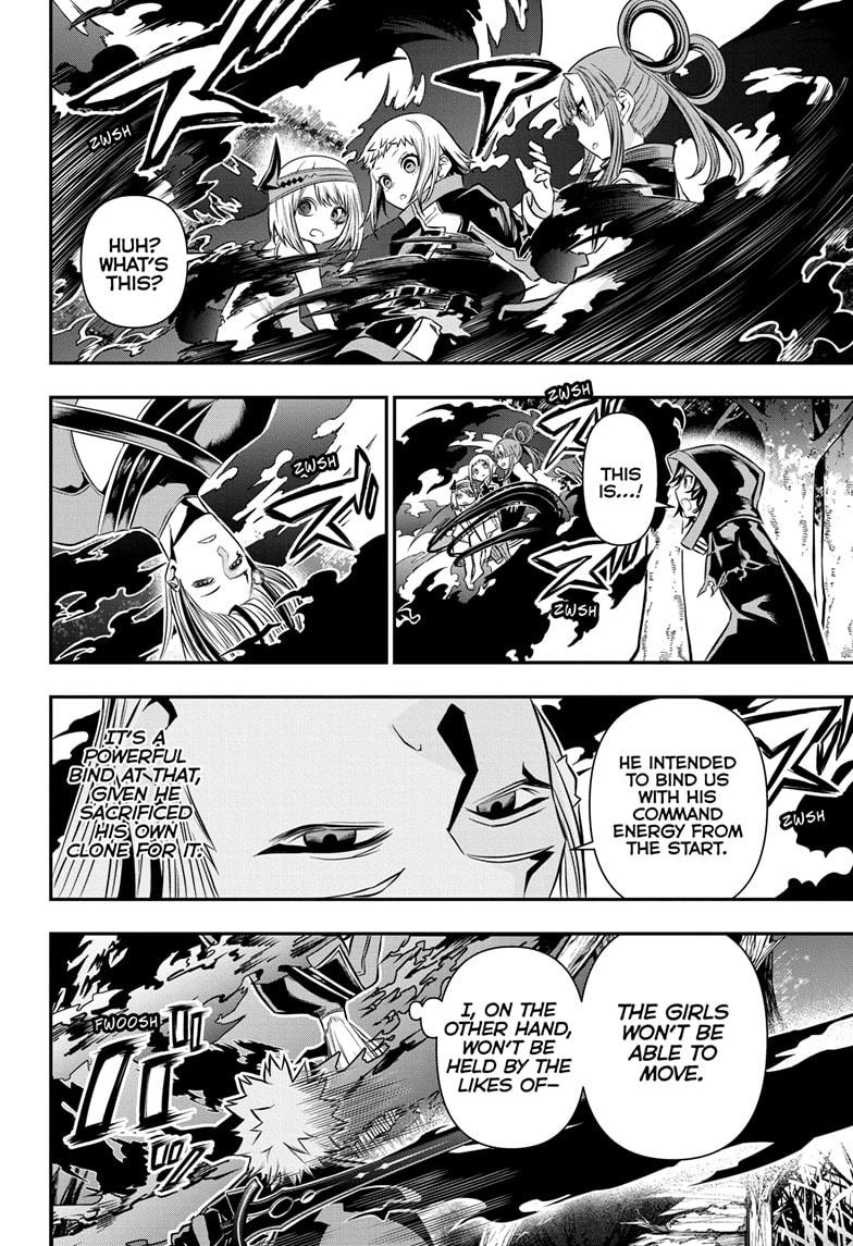 Nue no Onmyouji Chapter 40 - Page 18