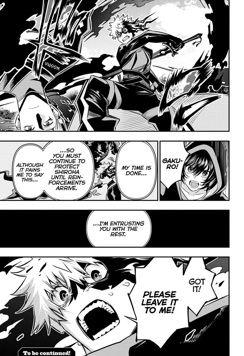 Nue no Onmyouji Chapter 40 - Page 19