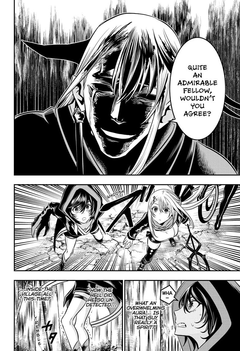 Nue no Onmyouji Chapter 41 - Page 4