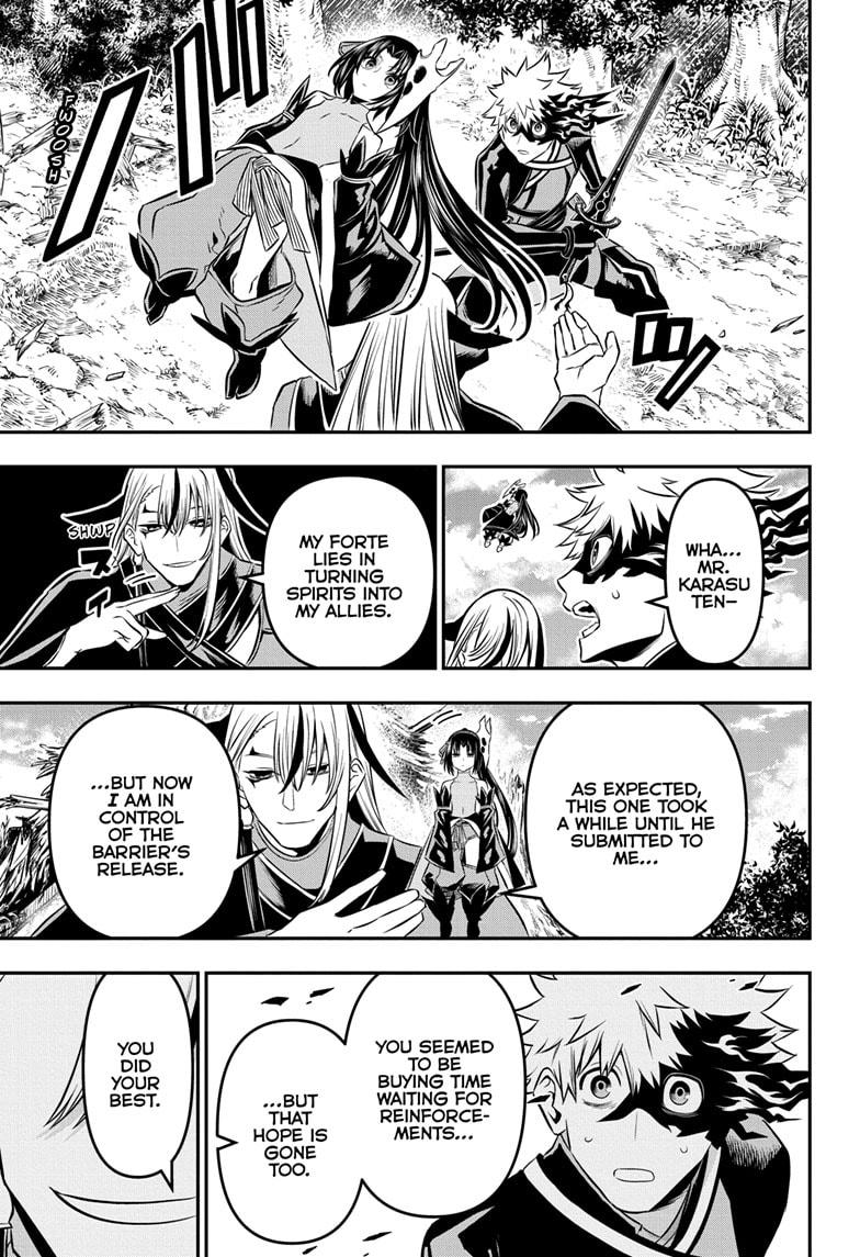 Nue no Onmyouji Chapter 41 - Page 7