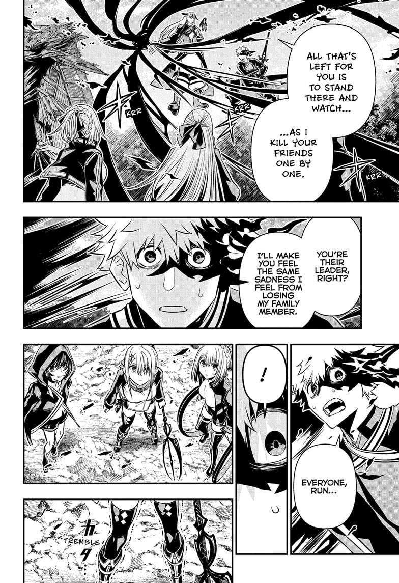 Nue no Onmyouji Chapter 41 - Page 8