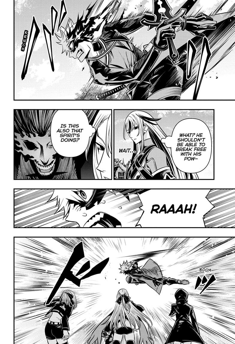 Nue no Onmyouji Chapter 41 - Page 10