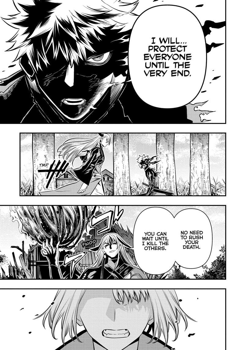 Nue no Onmyouji Chapter 41 - Page 13