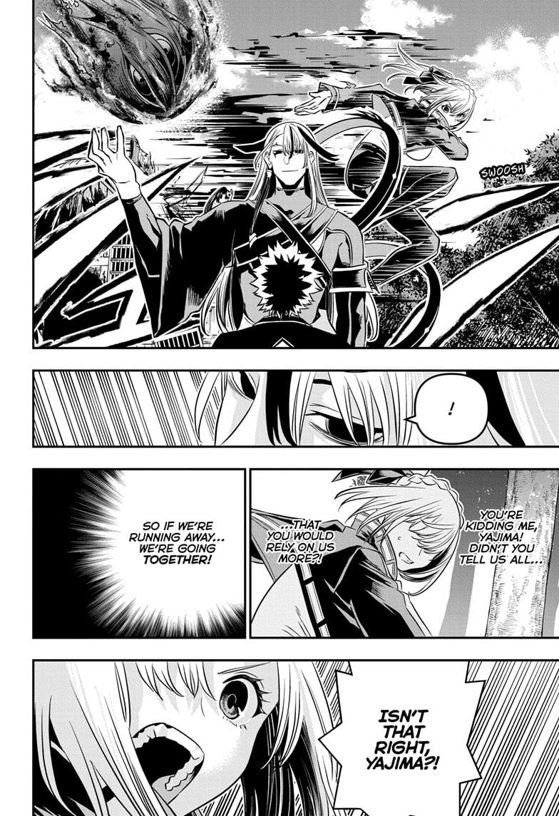 Nue no Onmyouji Chapter 41 - Page 14