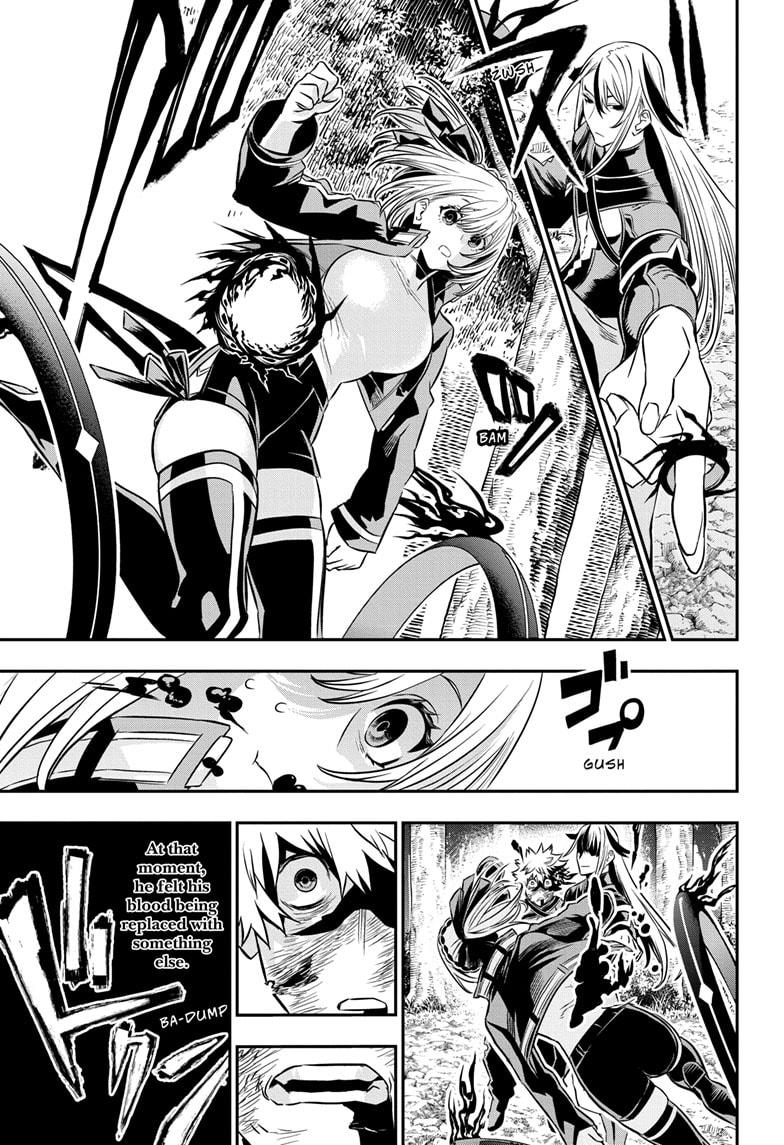 Nue no Onmyouji Chapter 41 - Page 15