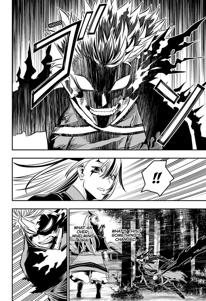 Nue no Onmyouji Chapter 41 - Page 16