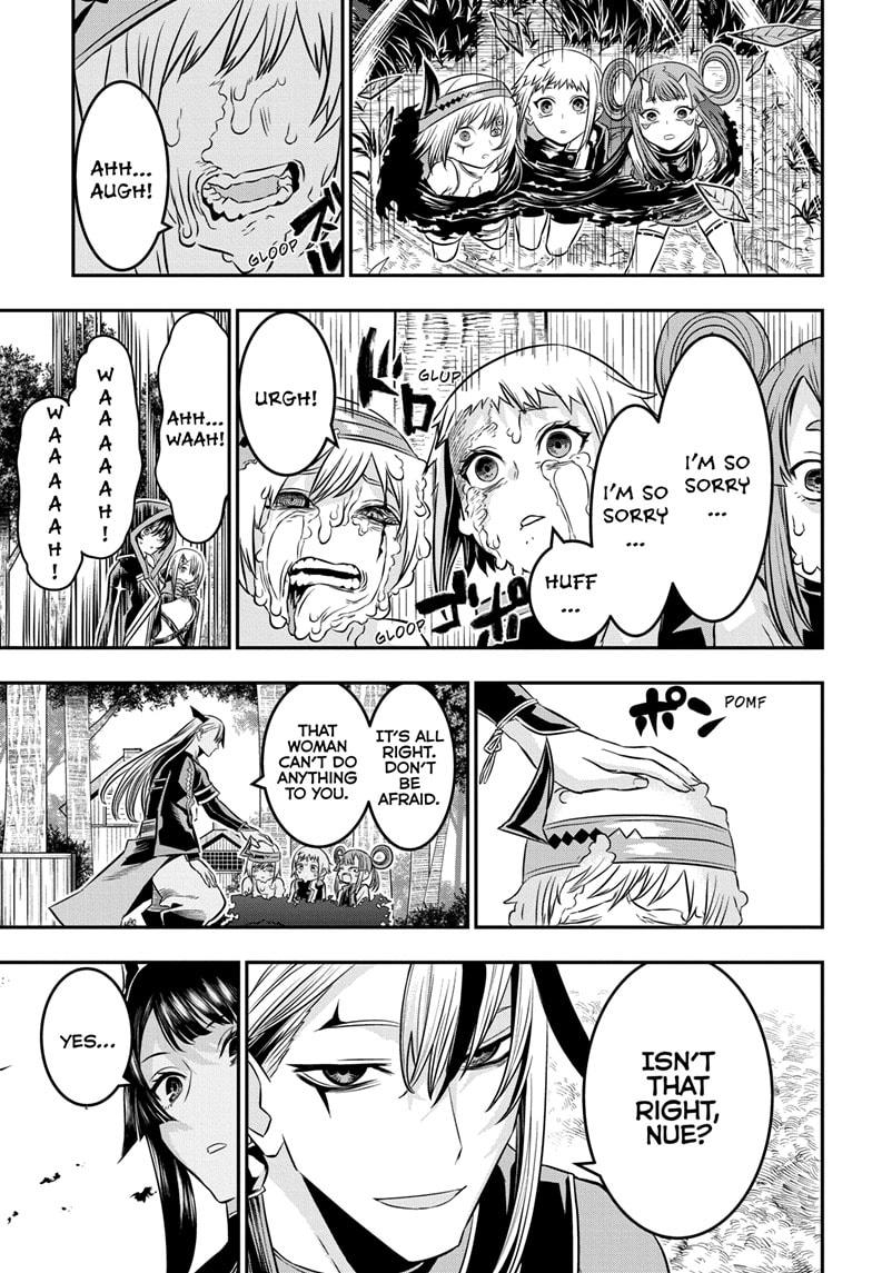 Nue no Onmyouji Chapter 42 - Page 5