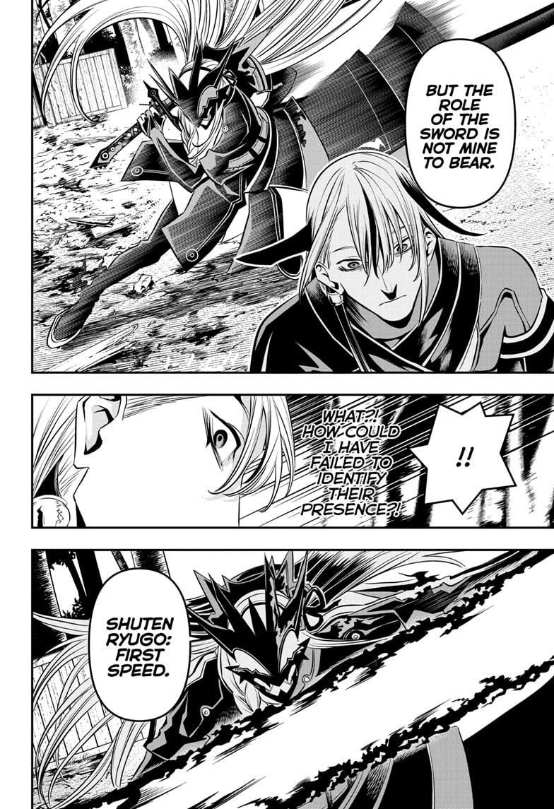 Nue no Onmyouji Chapter 42 - Page 6