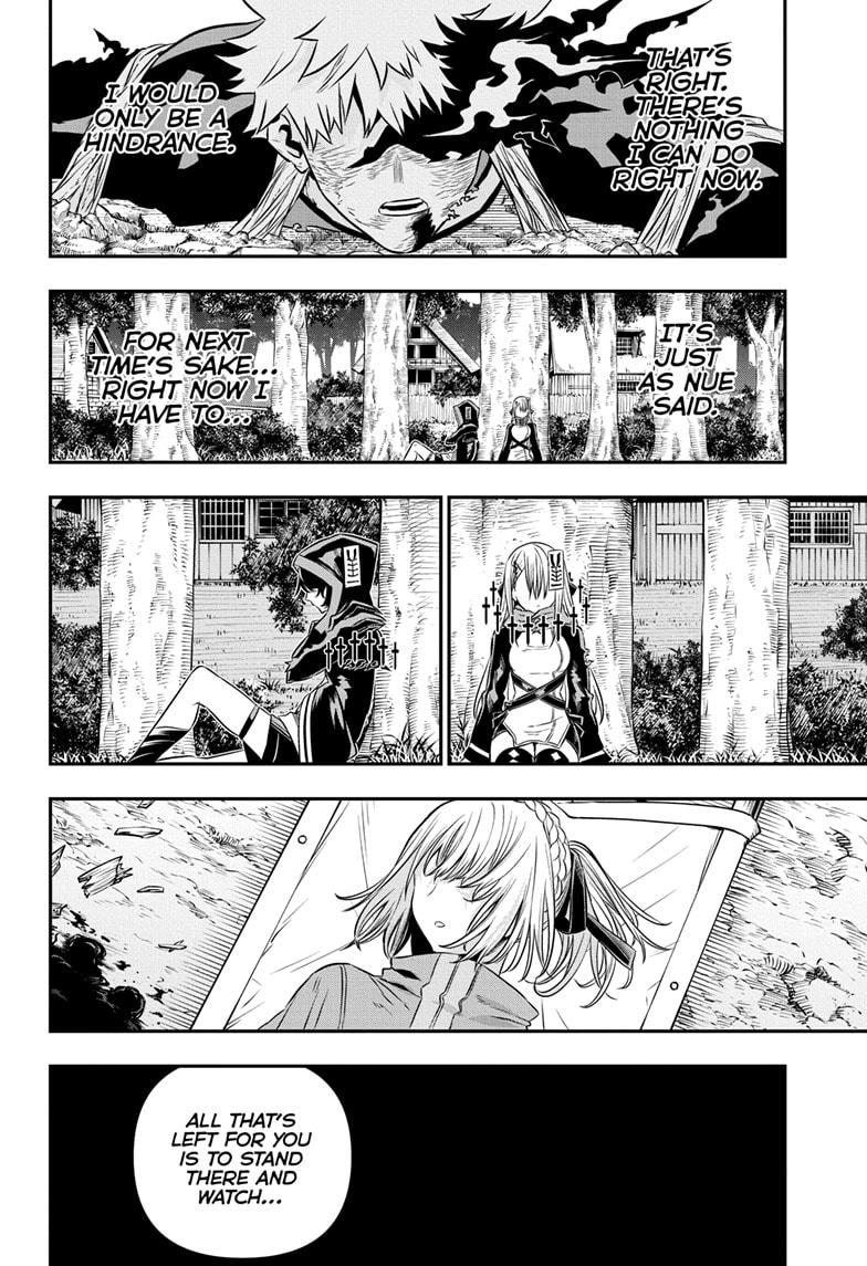 Nue no Onmyouji Chapter 42 - Page 12