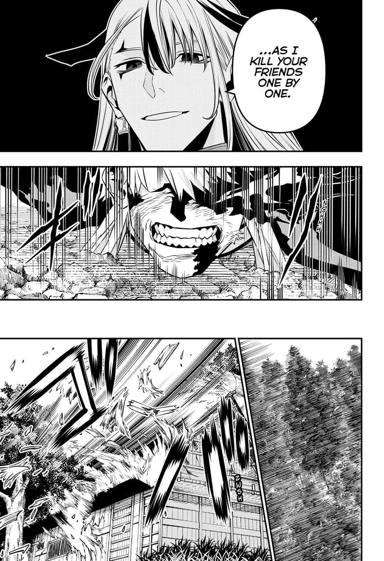 Nue no Onmyouji Chapter 42 - Page 13