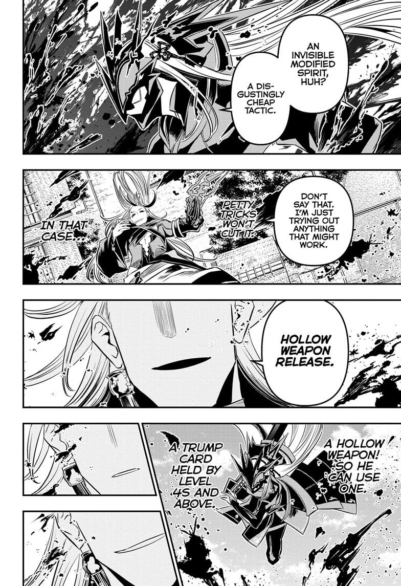 Nue no Onmyouji Chapter 42 - Page 15