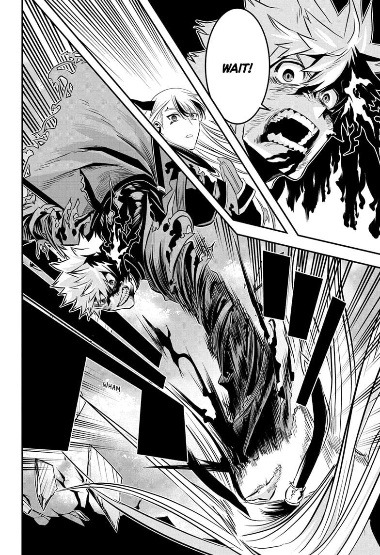 Nue no Onmyouji Chapter 42 - Page 18