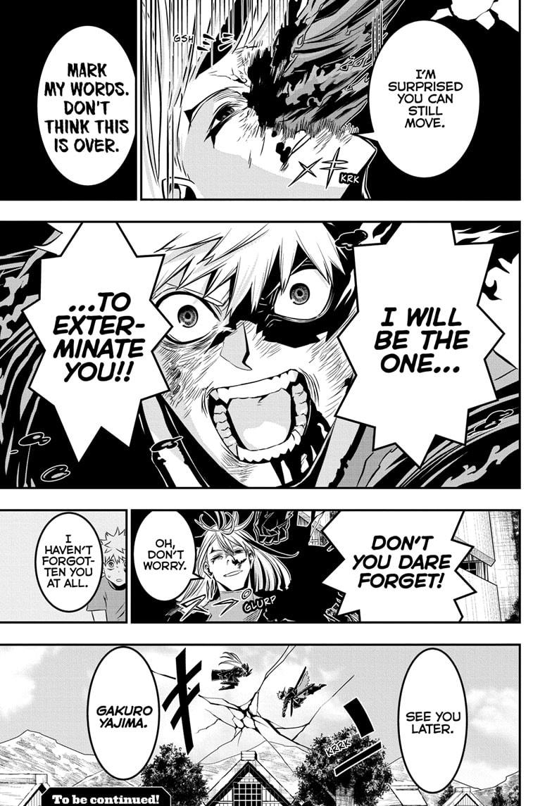 Nue no Onmyouji Chapter 42 - Page 19