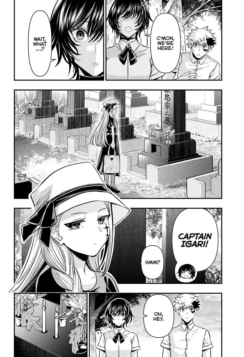 Nue no Onmyouji Chapter 43 - Page 8