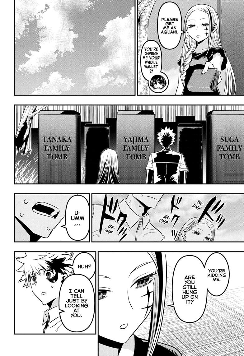 Nue no Onmyouji Chapter 43 - Page 10