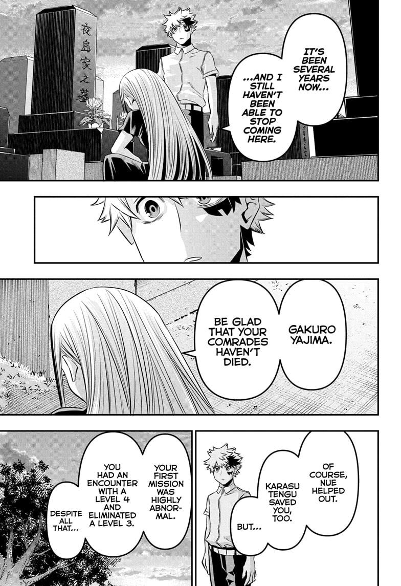 Nue no Onmyouji Chapter 43 - Page 15